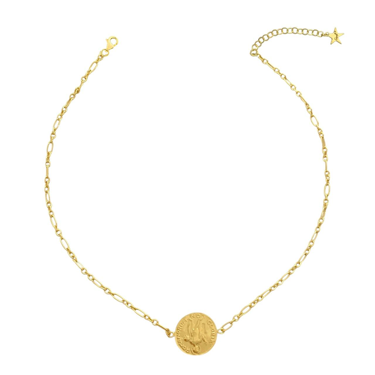 Chocker Athena Chain